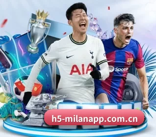 h5-milanapp.com.cn APP