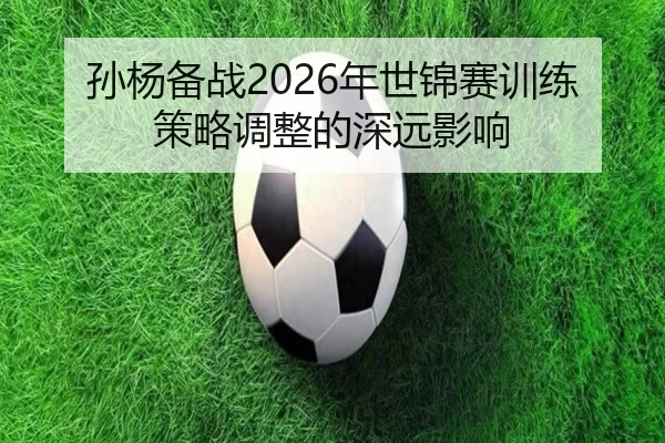 img_1781211083277_376_2_619.jpg